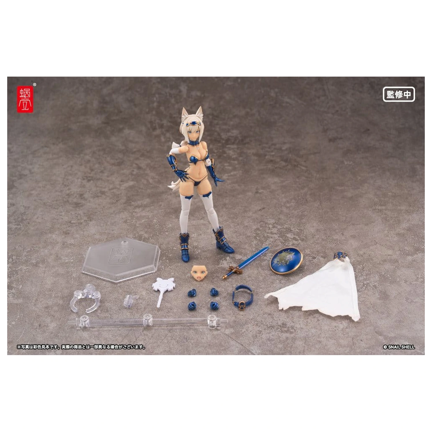 Original Character Action Figure Kit 1/12 RPG-05 Hero Wolf  16 cm product photo