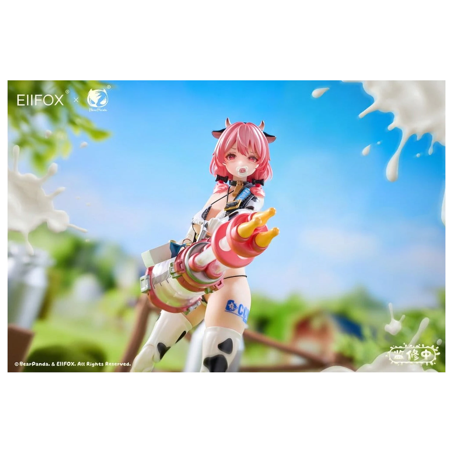 Original Character Action Figure 1/8 Eiifox & BearPanda Nyuugyuu Momo 21 cm     product photo