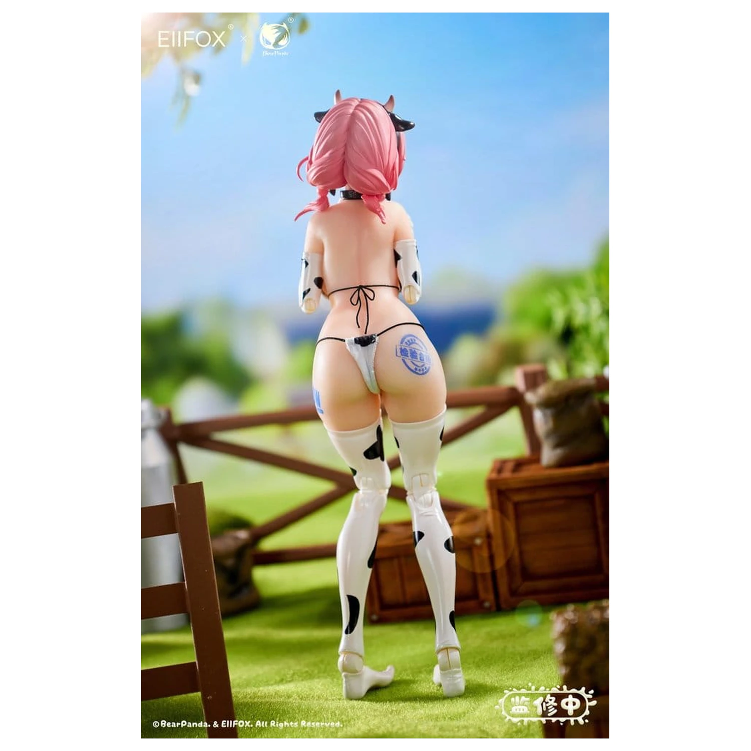 Original Character Action Figure 1/8 Eiifox & BearPanda Nyuugyuu Momo 21 cm     product photo