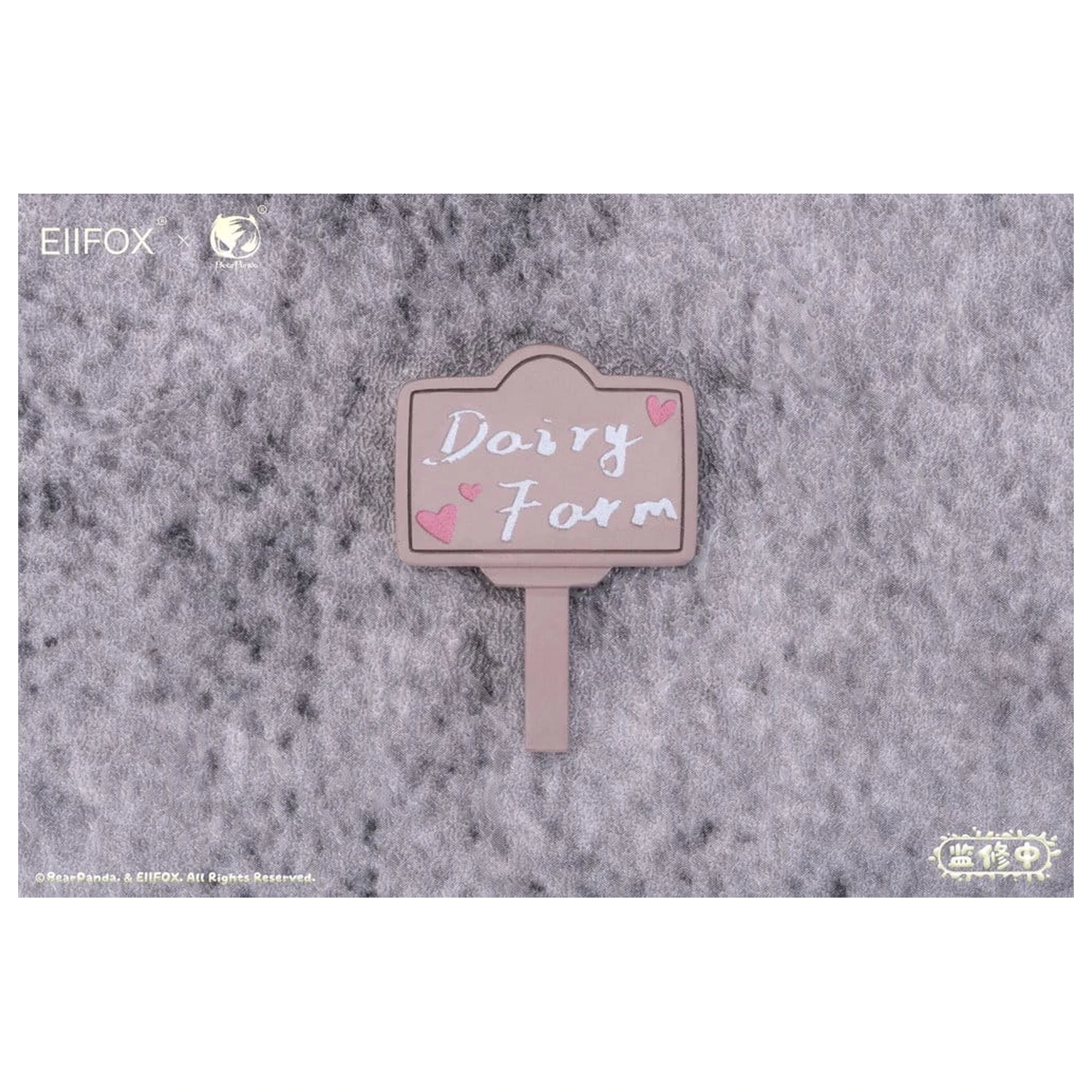 Original Character Action Figure 1/8 Eiifox & BearPanda Nyuugyuu Momo 21 cm     product photo