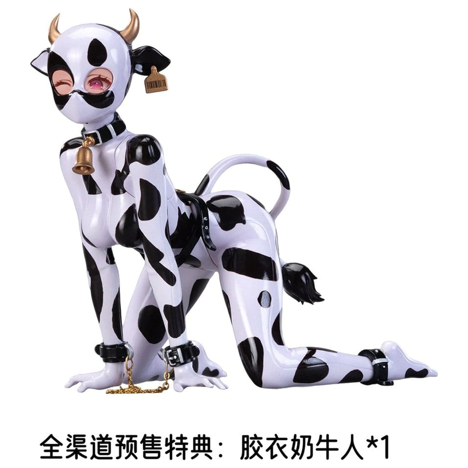 Original Character Action Figure 1/8 Eiifox & BearPanda Nyuugyuu Momo 21 cm     product photo