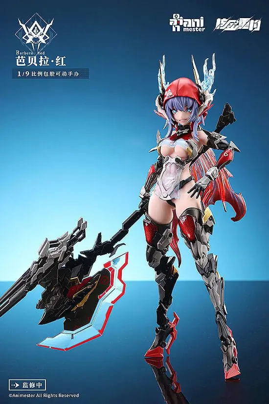 Original Character Plastic Model Kit Alloy Articulated Assemblable Model Thunderbolt-Barbera Red 21 cm termékfotó