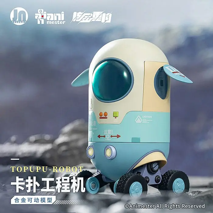 Original Character Plastic Model Kit Alloy Articulated Assemblable Model Topupu Robot 12 cm product photo