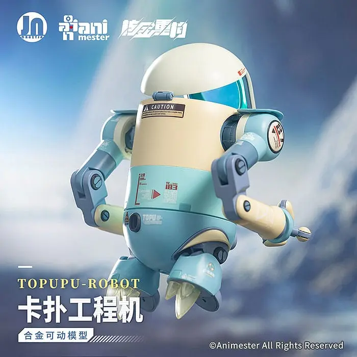 Original Character Plastic Model Kit Alloy Articulated Assemblable Model Topupu Robot 12 cm product photo