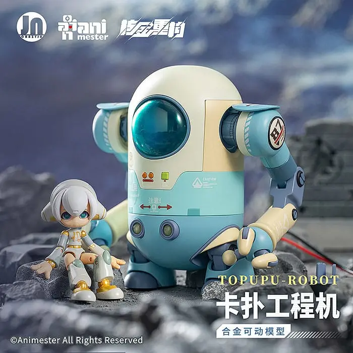 Original Character Plastic Model Kit Alloy Articulated Assemblable Model Topupu Robot 12 cm product photo