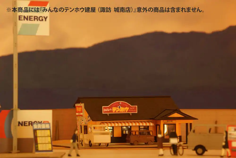 Original Character Bloom 1/150 Paper Model Kit Minnano Tenhohouse (Suwa Jounanten) 4 cm product photo