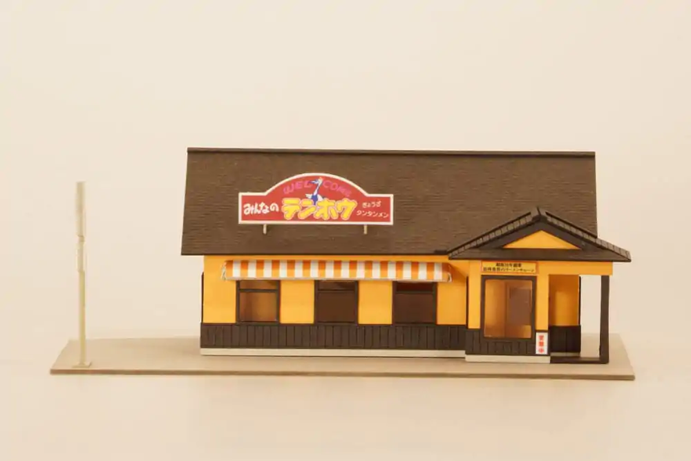 Original Character Bloom 1/150 Paper Model Kit Minnano Tenhohouse (Suwa Jounanten) 4 cm product photo