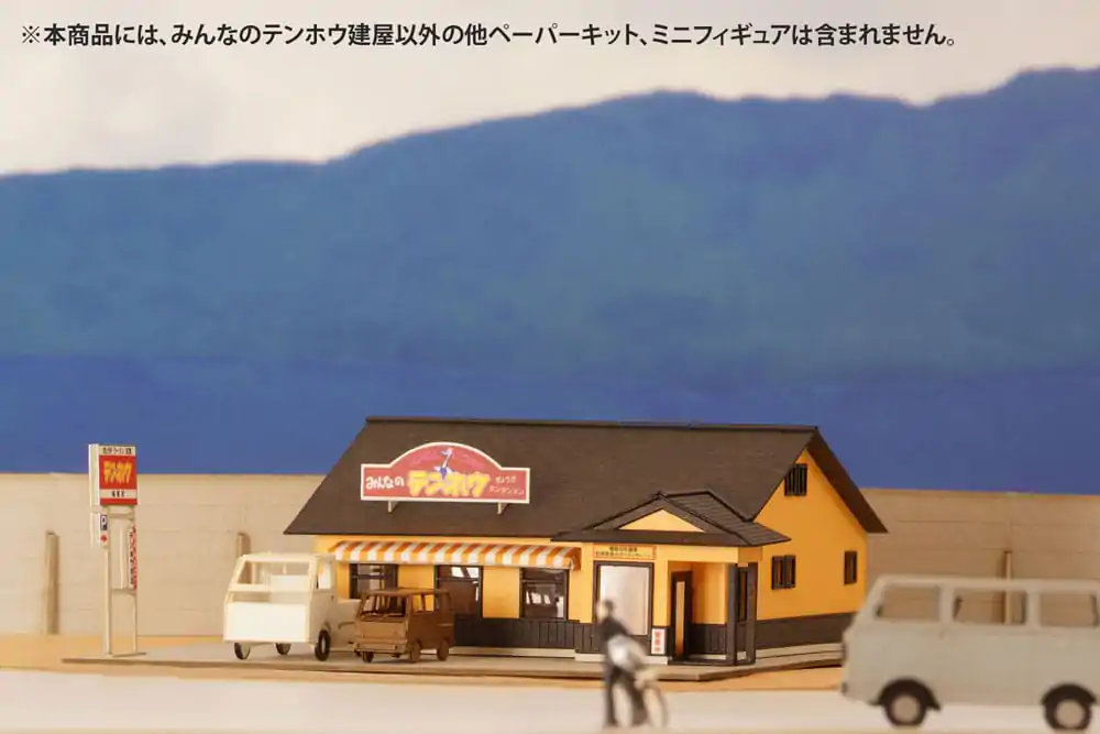 Original Character Bloom 1/150 Paper Model Kit Minnano Tenhohouse (Suwa Jounanten) 4 cm product photo