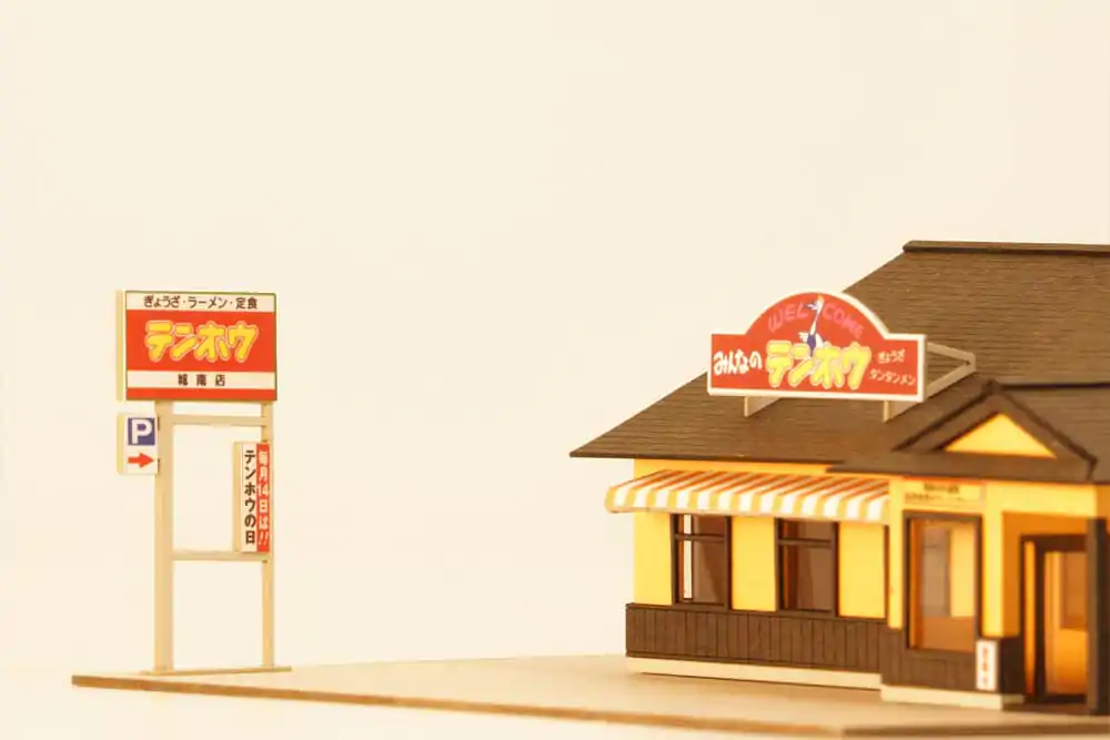Original Character Bloom 1/150 Paper Model Kit Minnano Tenhohouse (Suwa Jounanten) 4 cm product photo