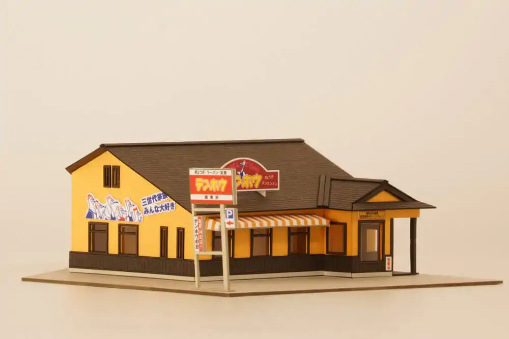 Original Character Bloom 1/150 Paper Model Kit Minnano Tenhohouse (Suwa Jounanten) 4 cm product photo