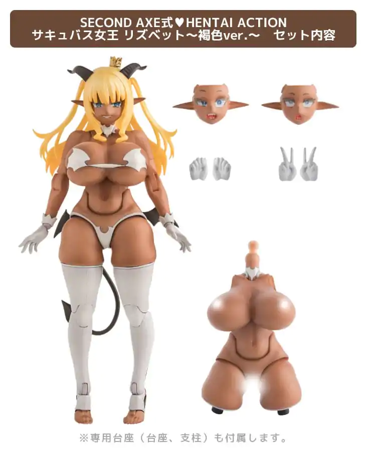 Original Character by Asanagi Girls Series Action Figure Succubus Queen Lisbeth Tanned Ver. 17 cm termékfotó