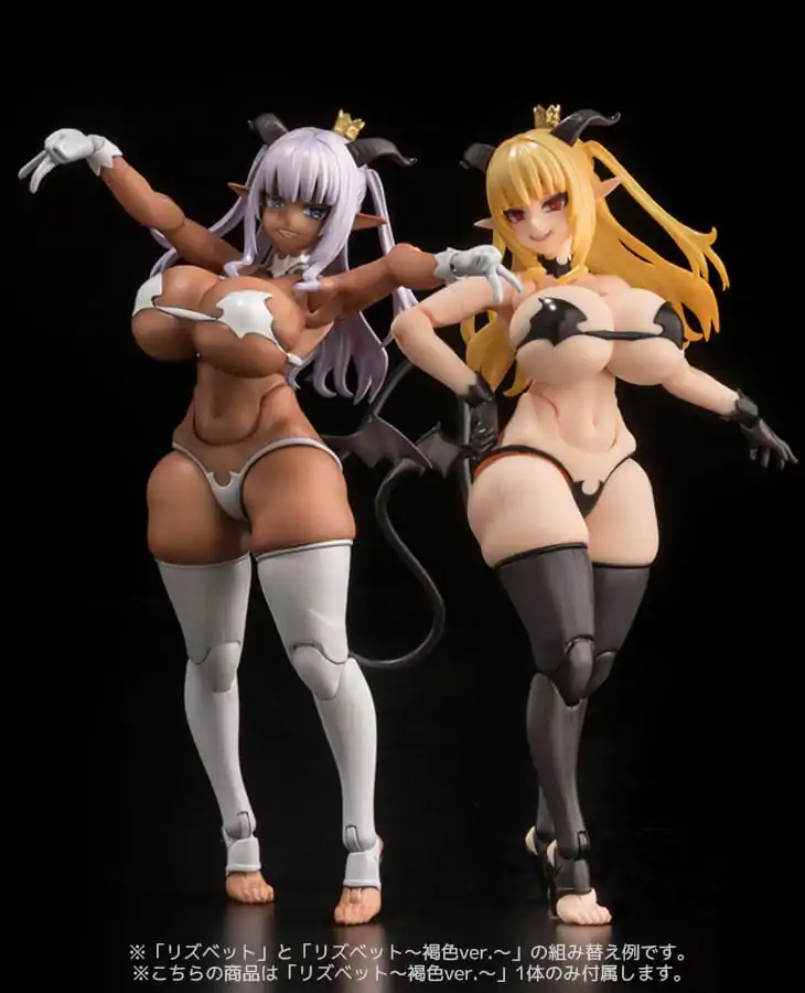 Original Character by Asanagi Girls Series Action Figure Succubus Queen Lisbeth Tanned Ver. 17 cm termékfotó