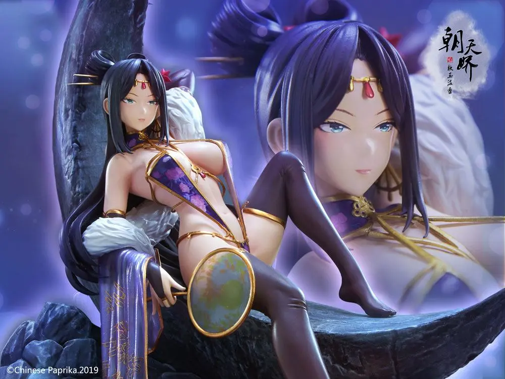 Original Character by Kei Mizuryu PVC Statue 1/7 Diaochan Chousen 28 cm product photo