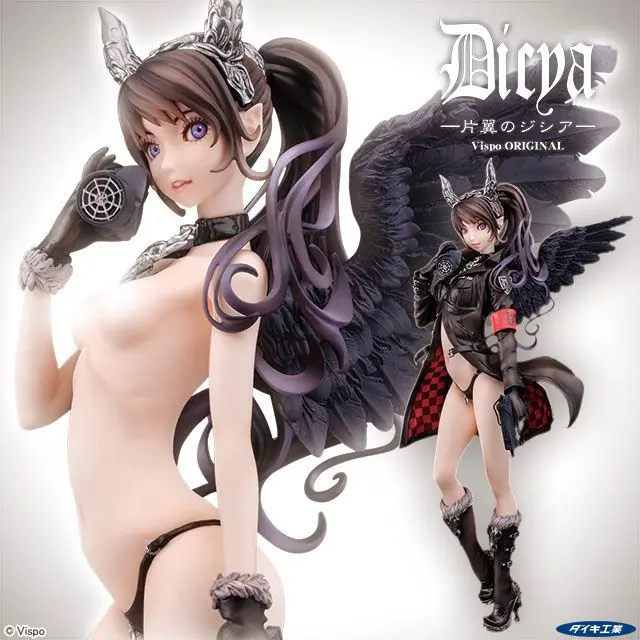 Original Character by Vispo Statue 1/7 One-winged Jishia 26 cm product photo