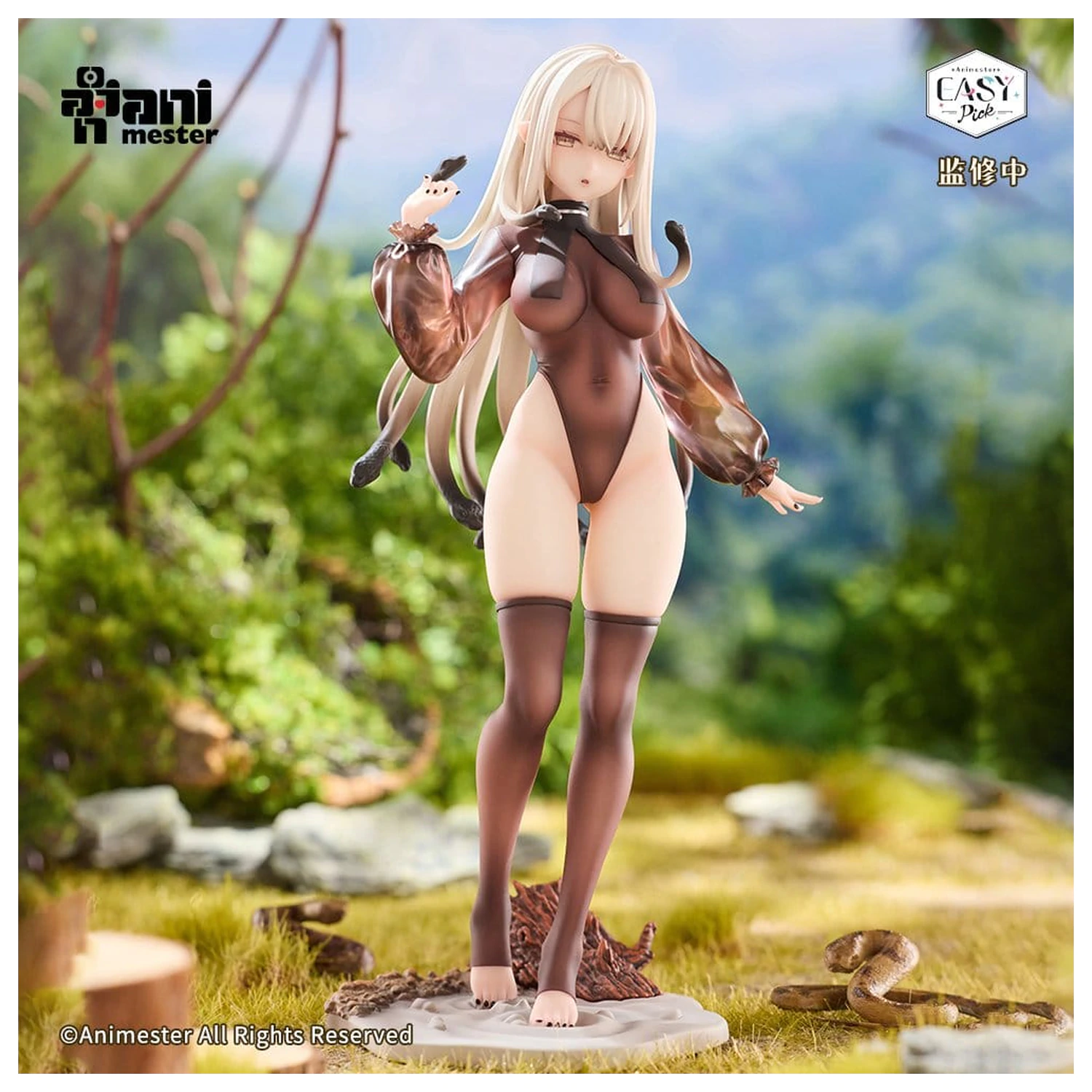 Original Character Easy Pick Series Statue 1/6 Medusa Girl Kirisa 22 cm   product photo