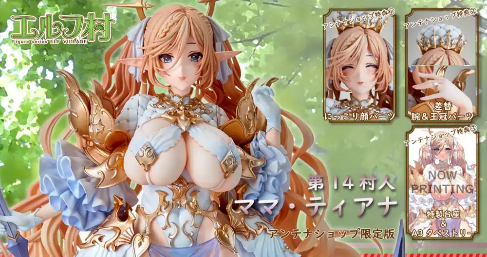 Original Character Elf Village Series PVC Statue 1/6 14th Villager Mama Tiana Antenna Shop Limited Edition 28 cm product photo