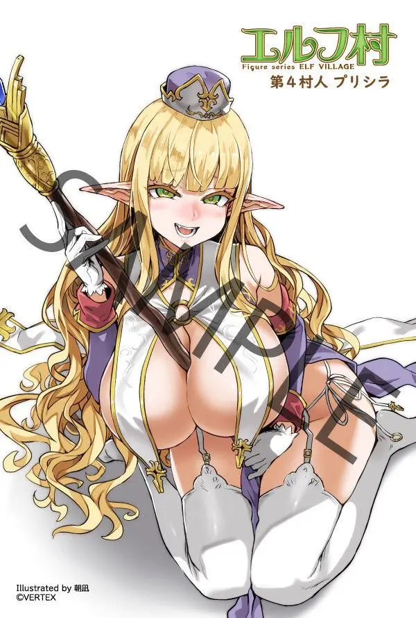 Original Character Elf Village Series PVC Statue 1/6 4th Villager Priscilla Limited Edition 23 cm product photo