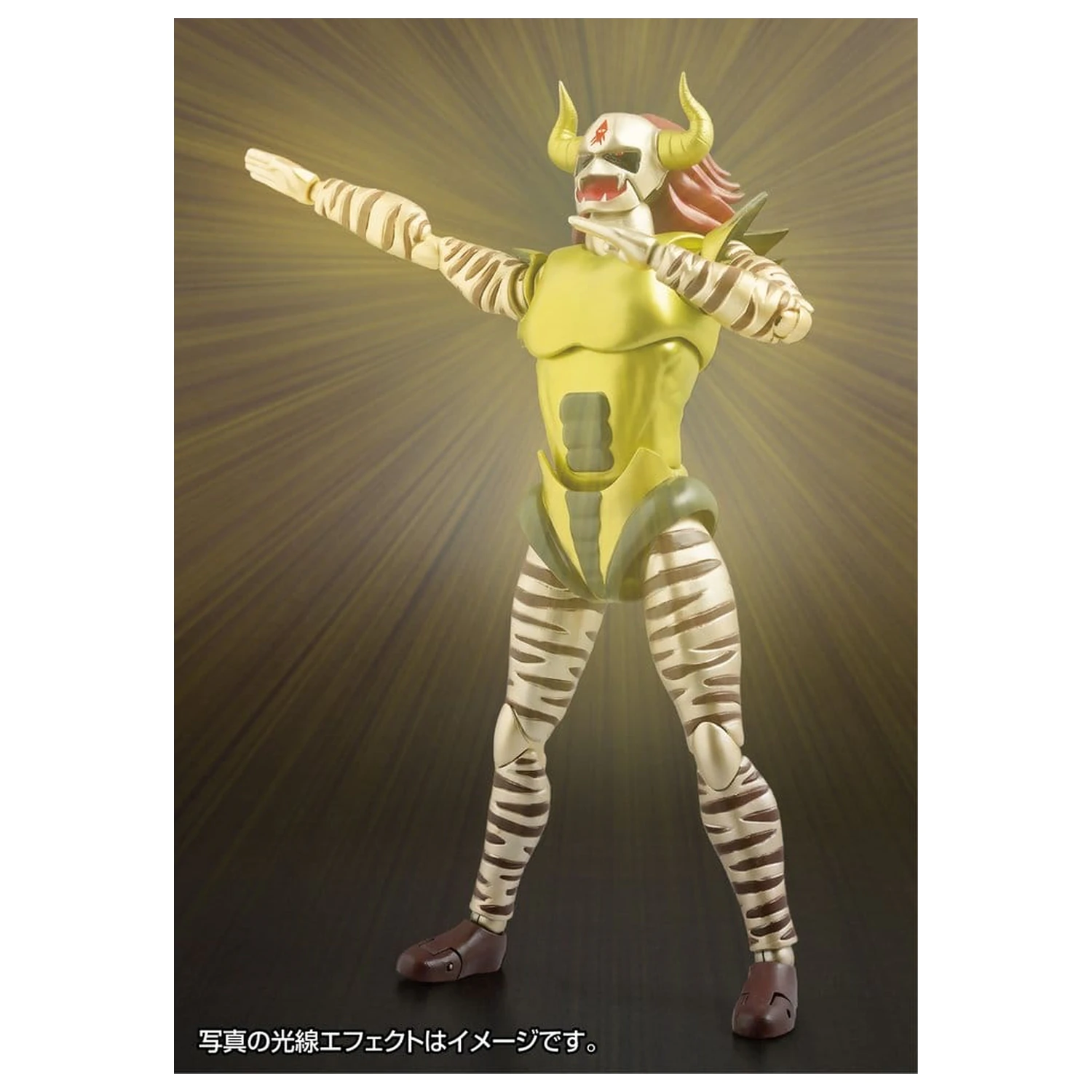 Original Character FFAF Action Figure Demon King Jackal 16 cm product photo