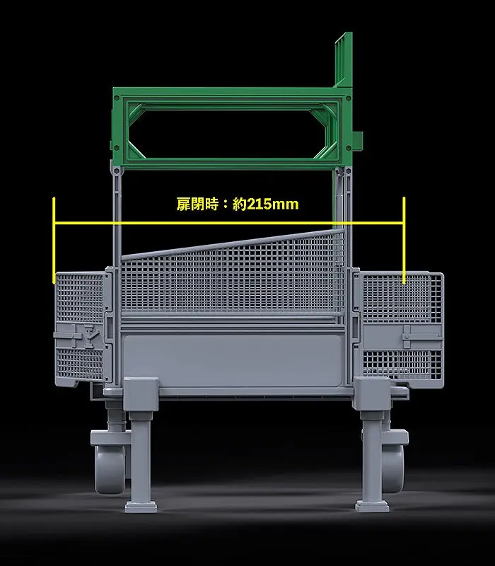 Original Character figmaPLUS Parts for Figma Figures Starting Gate product photo