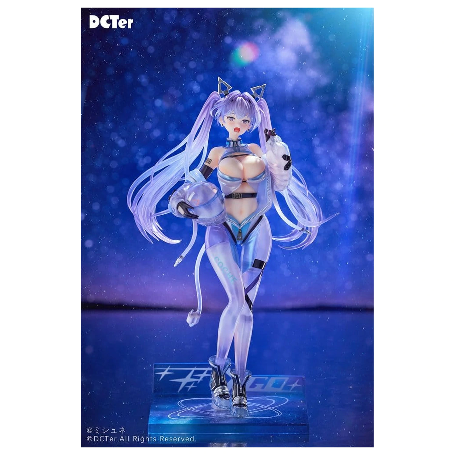 Original Character Figure 1/7 Star Sky Aila Illustration by misyune12 27 cm product photo
