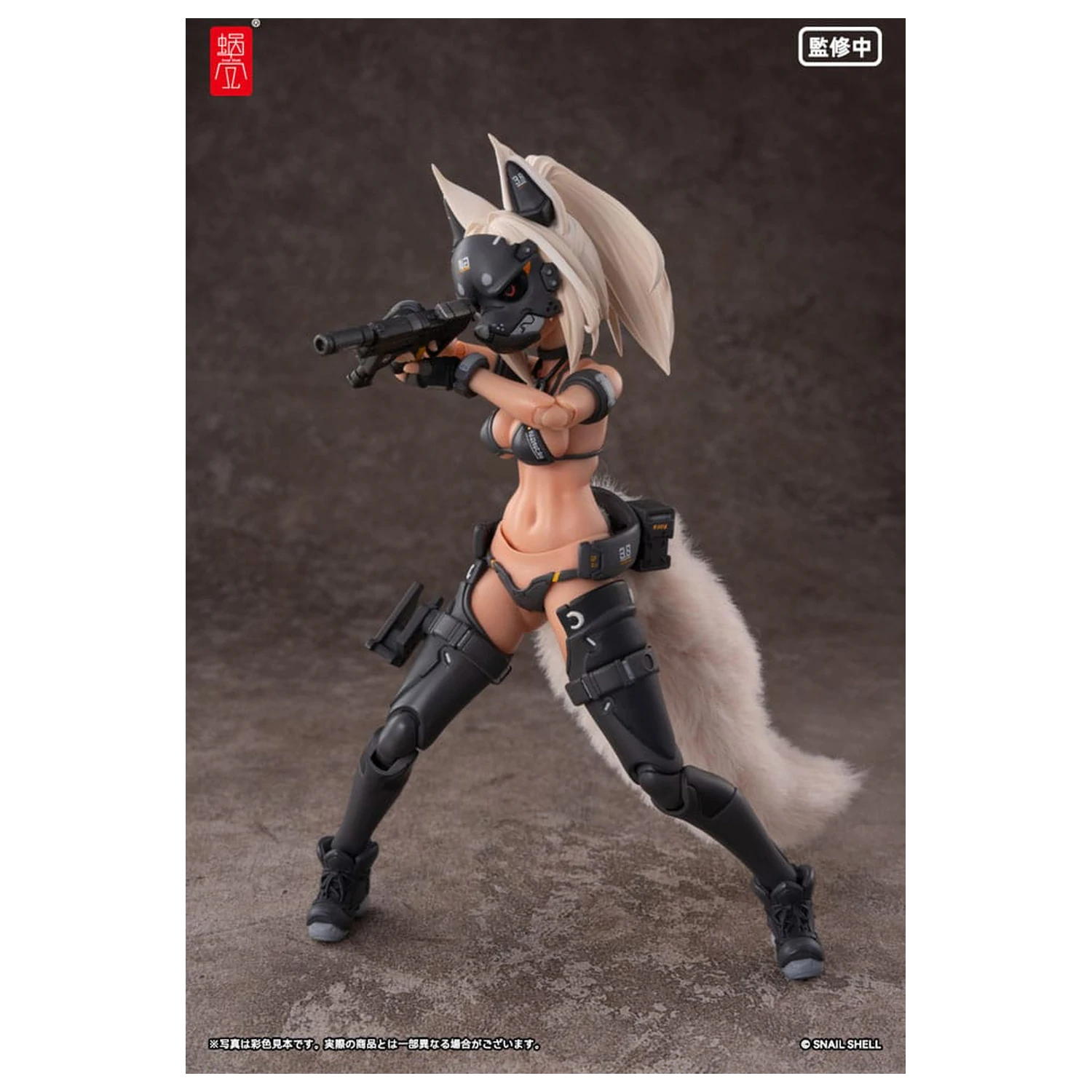 Original Character Action Figure Kit 1/12 RA-04 Kitsunebi Senki Honoka Swimsuit Ver. 15 cm   product photo