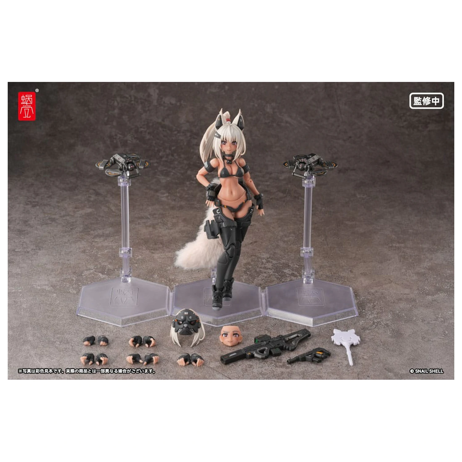 Original Character Action Figure Kit 1/12 RA-04 Kitsunebi Senki Honoka Swimsuit Ver. 15 cm   product photo