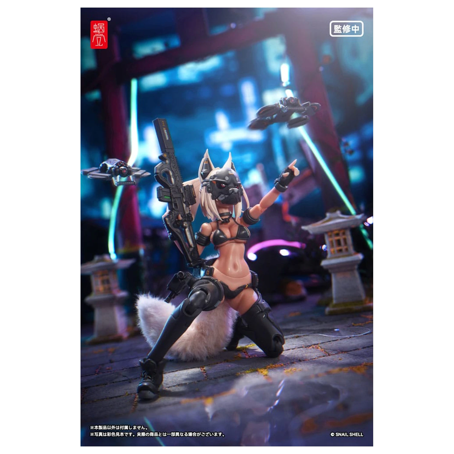 Original Character Action Figure Kit 1/12 RA-04 Kitsunebi Senki Honoka Swimsuit Ver. 15 cm   product photo