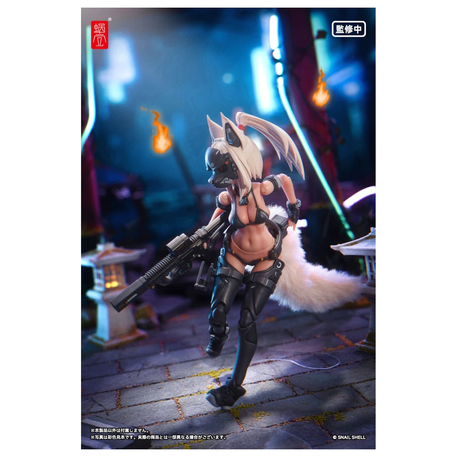 Original Character Action Figure Kit 1/12 RA-04 Kitsunebi Senki Honoka Swimsuit Ver. 15 cm   product photo