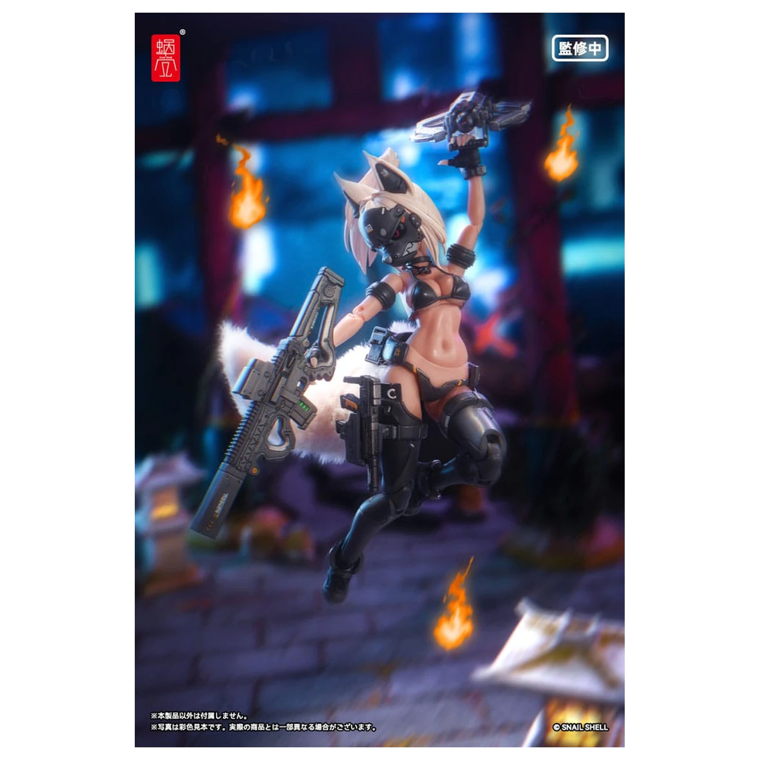 Original Character Action Figure Kit 1/12 RA-04 Kitsunebi Senki Honoka Swimsuit Ver. 15 cm   product photo