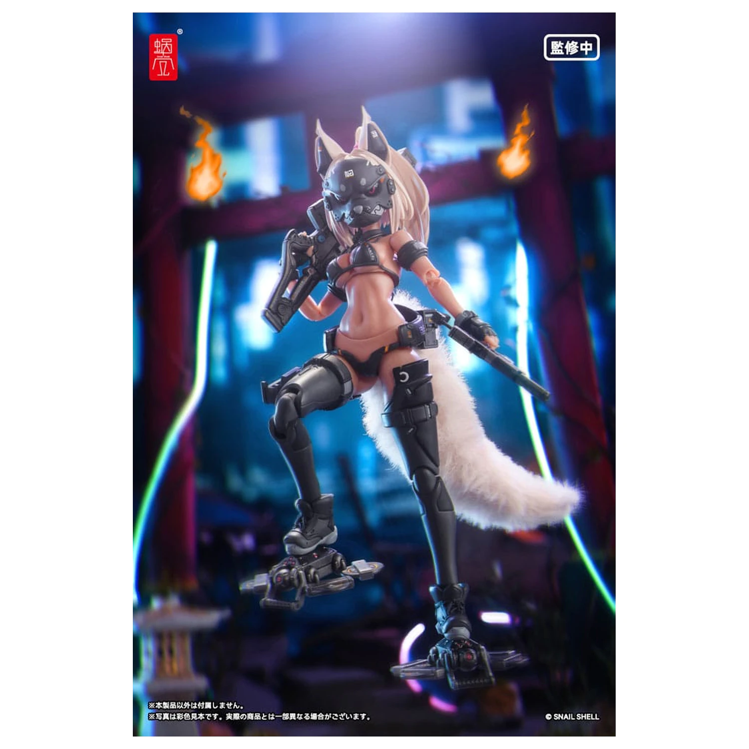 Original Character Action Figure Kit 1/12 RA-04 Kitsunebi Senki Honoka Swimsuit Ver. 15 cm   product photo