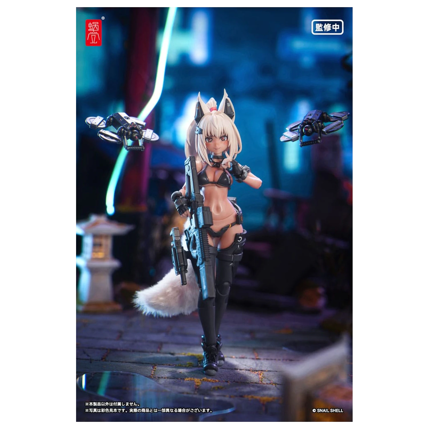 Original Character Action Figure Kit 1/12 RA-04 Kitsunebi Senki Honoka Swimsuit Ver. 15 cm   product photo