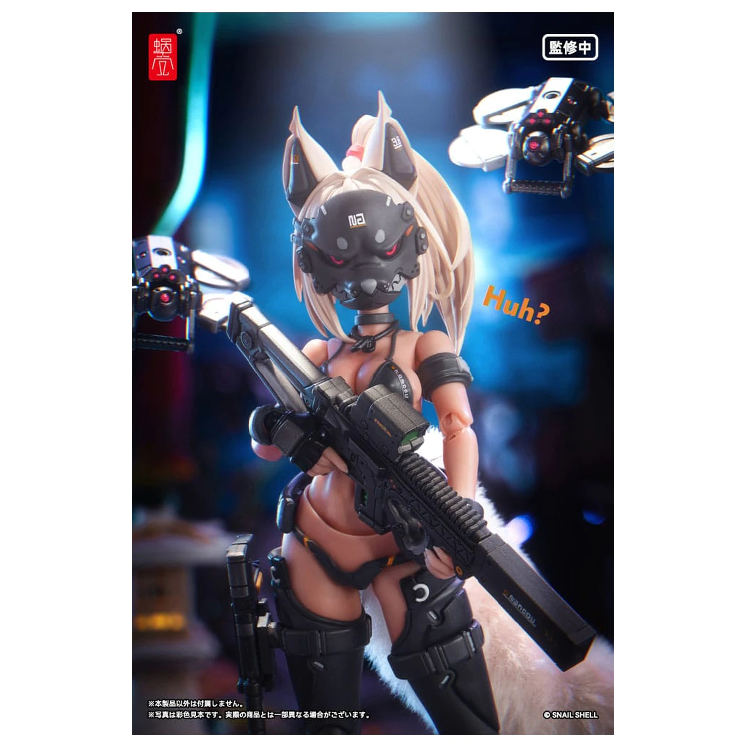 Original Character Action Figure Kit 1/12 RA-04 Kitsunebi Senki Honoka Swimsuit Ver. 15 cm   product photo