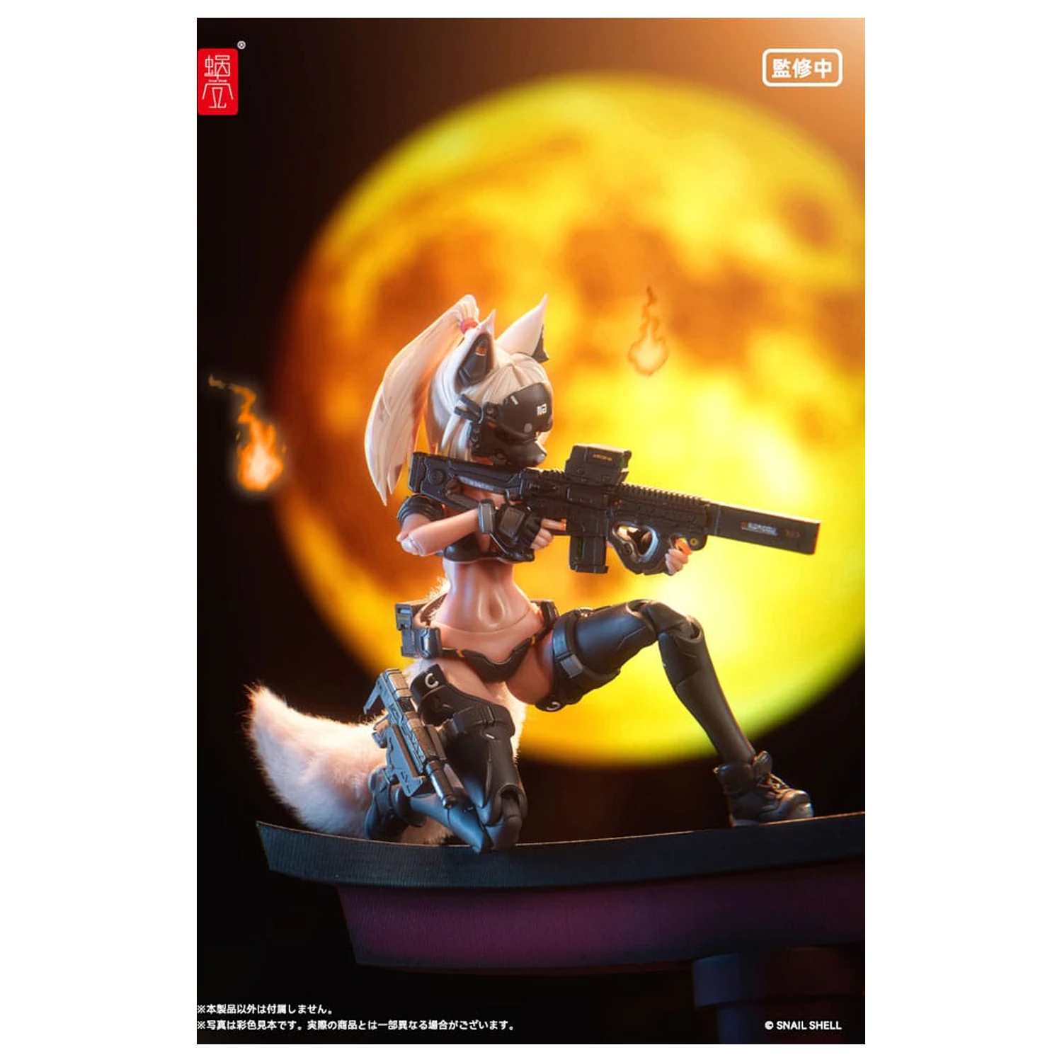 Original Character Action Figure Kit 1/12 RA-04 Kitsunebi Senki Honoka Swimsuit Ver. 15 cm   product photo