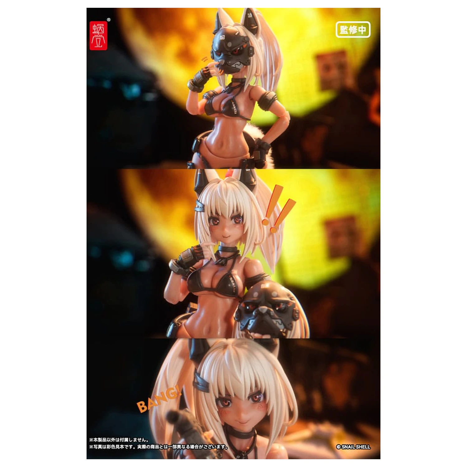 Original Character Action Figure Kit 1/12 RA-04 Kitsunebi Senki Honoka Swimsuit Ver. 15 cm   product photo