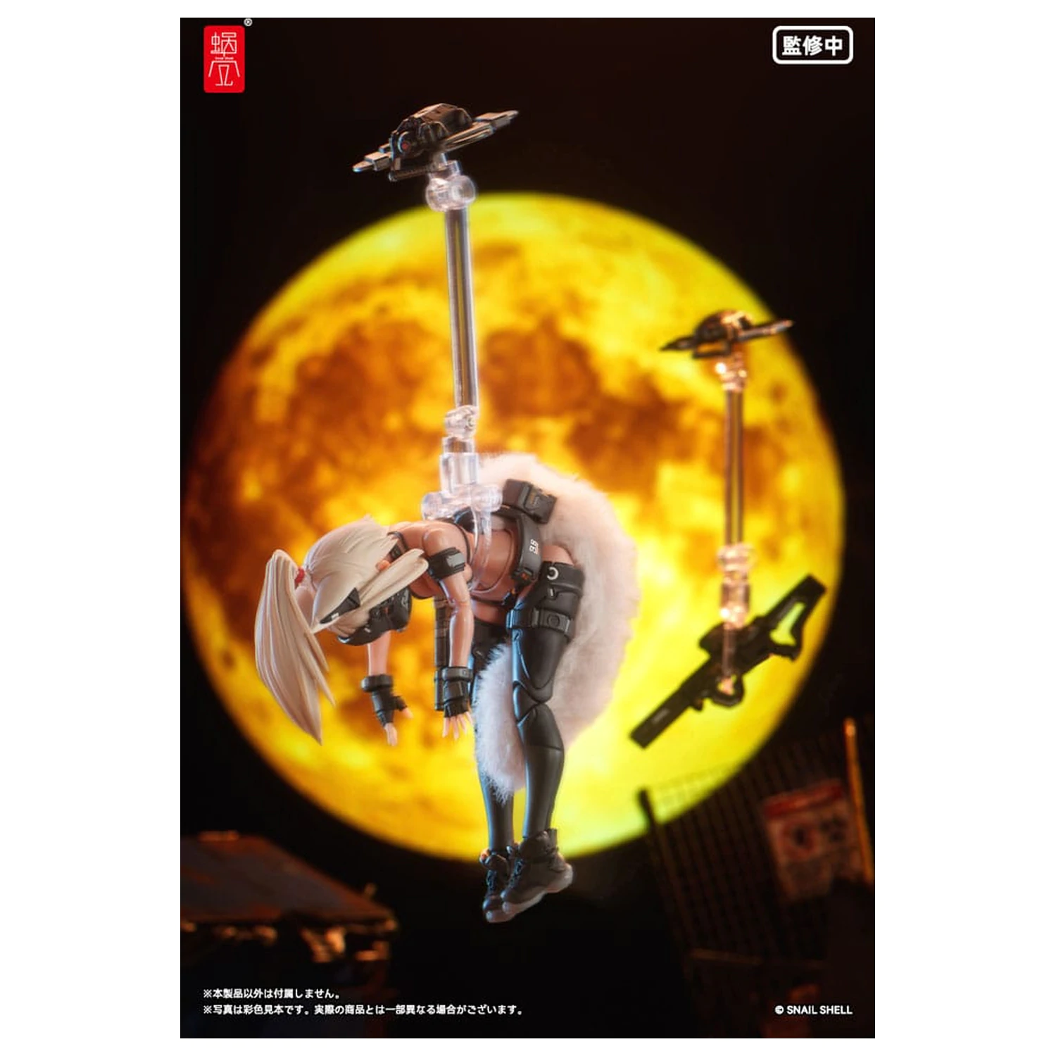 Original Character Action Figure Kit 1/12 RA-04 Kitsunebi Senki Honoka Swimsuit Ver. 15 cm   product photo