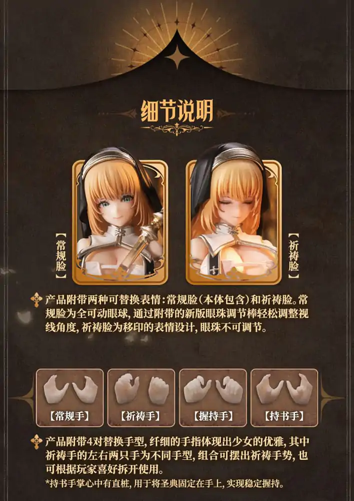Original Character Action Figure Kit 1/12 RPG-02 Sister Muse Asdo 15 cm product photo