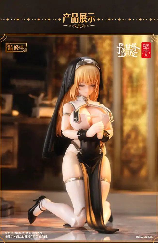 Original Character Action Figure Kit 1/12 RPG-02 Sister Muse Asdo 15 cm product photo
