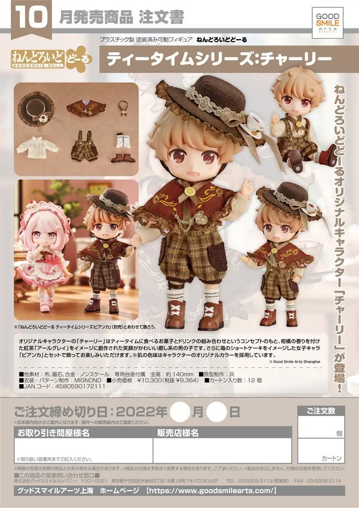 Original Character Nendoroid Action Figure Tea Time Series: Charlie 10 cm termékfotó