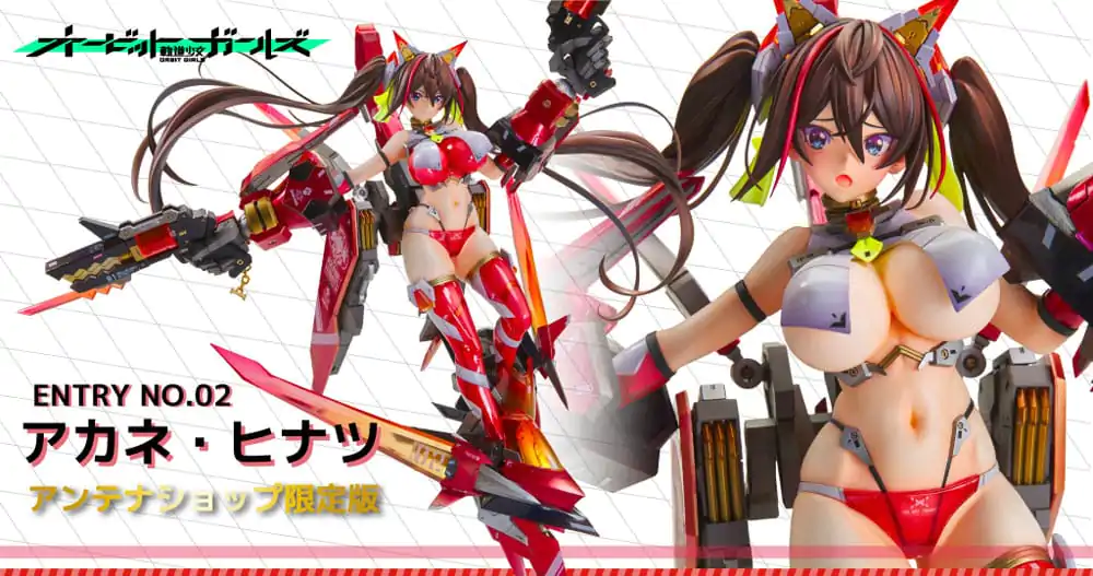 Original Character Orbit Girls Series PVC Statue Entry No. 2 Akane Hintasu Antenna Shop Limited Edition 45 cm product photo