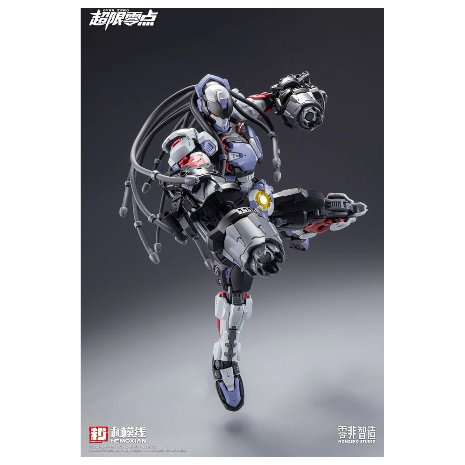 Original Character Over Zero Series Model Kit 1/10 Baki 21 cm      product photo