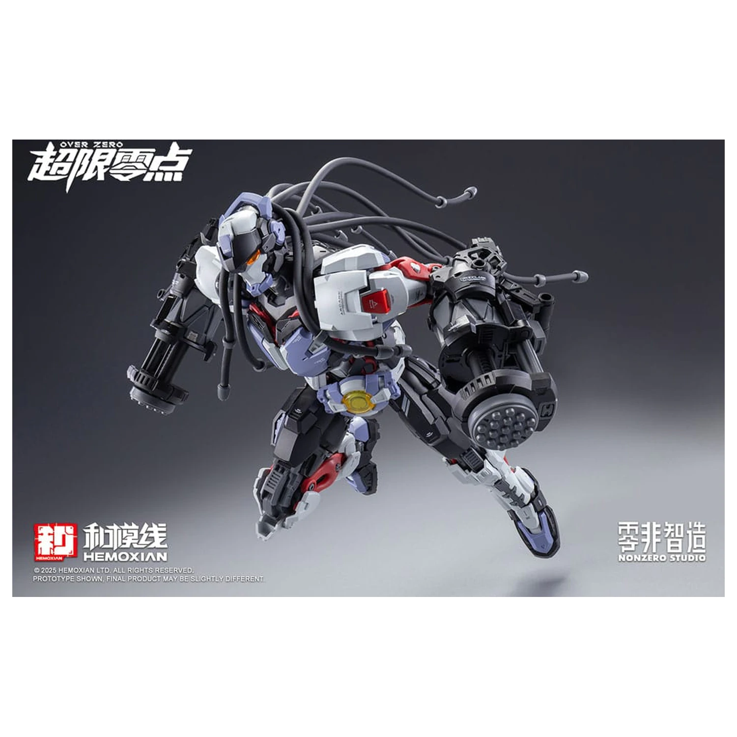 Original Character Over Zero Series Model Kit 1/10 Baki 21 cm      product photo