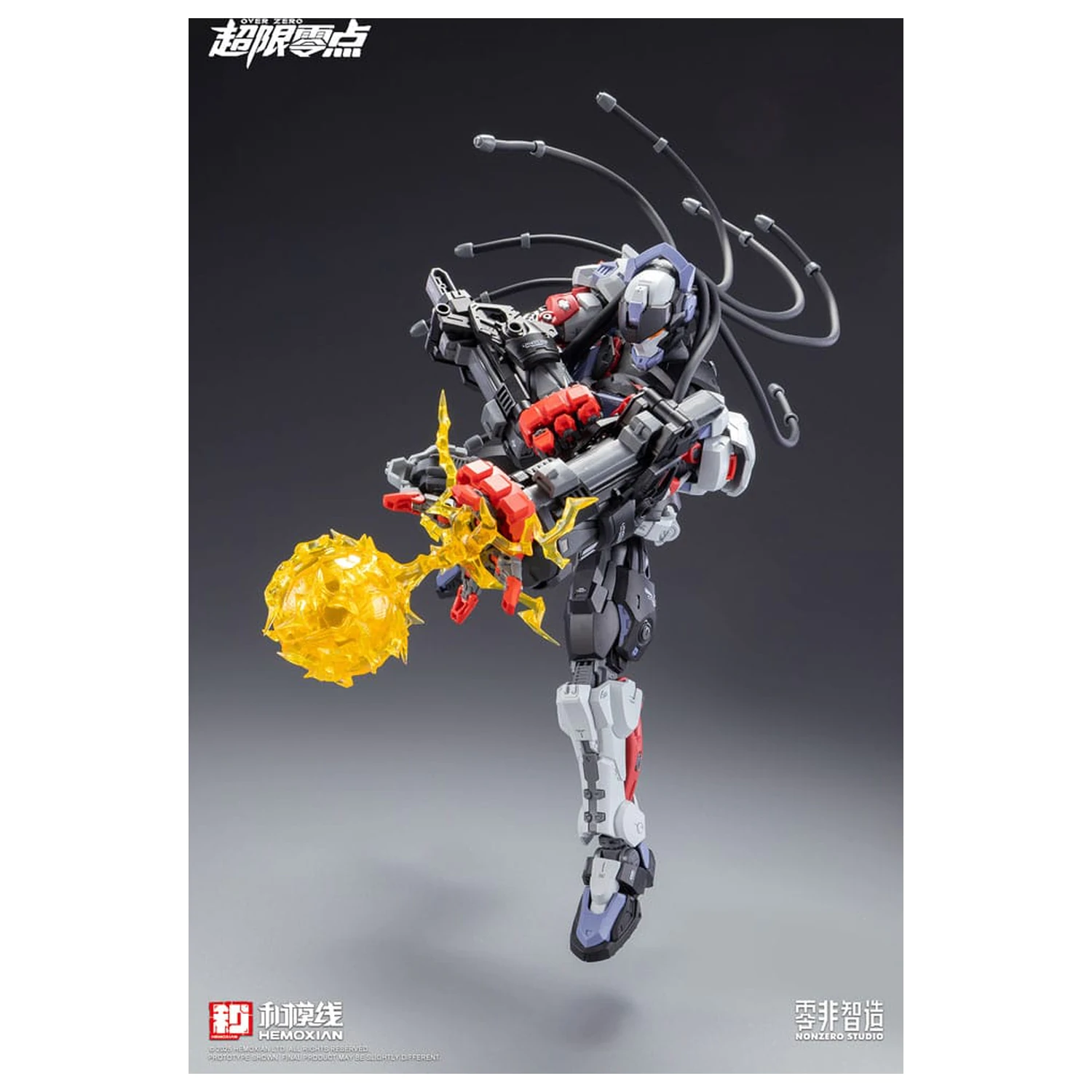 Original Character Over Zero Series Model Kit 1/10 Baki 21 cm      product photo