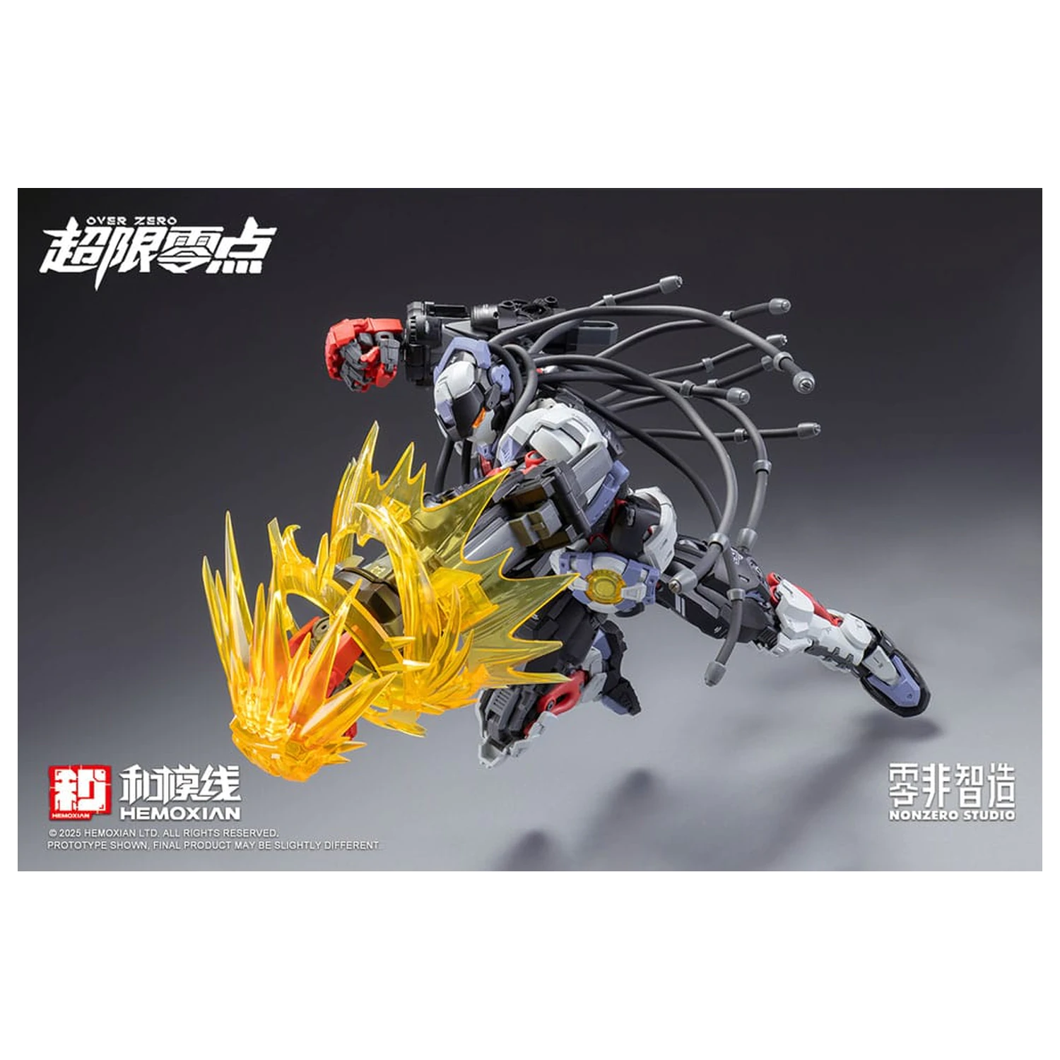 Original Character Over Zero Series Model Kit 1/10 Baki 21 cm      product photo