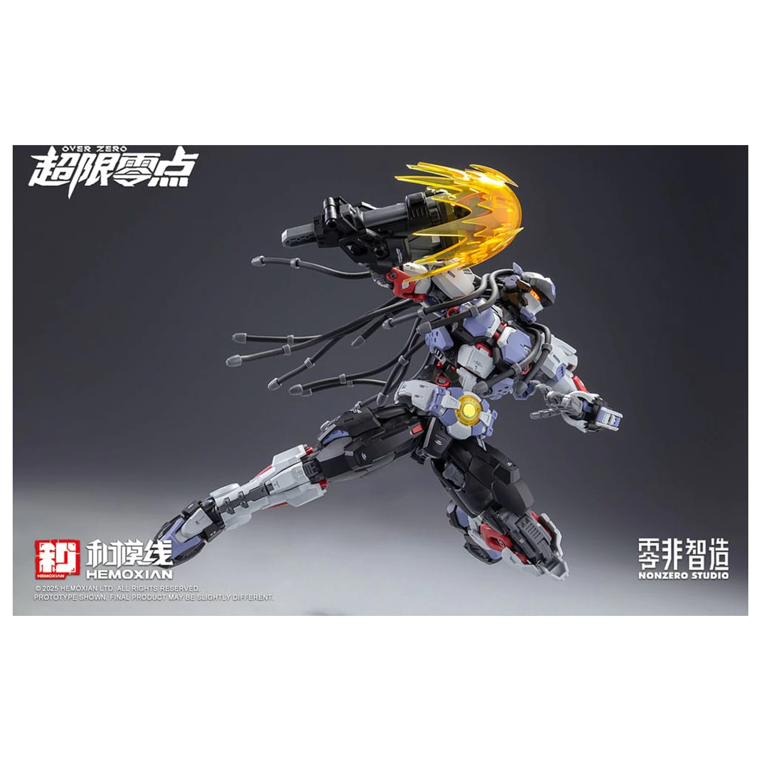 Original Character Over Zero Series Model Kit 1/10 Baki 21 cm      product photo