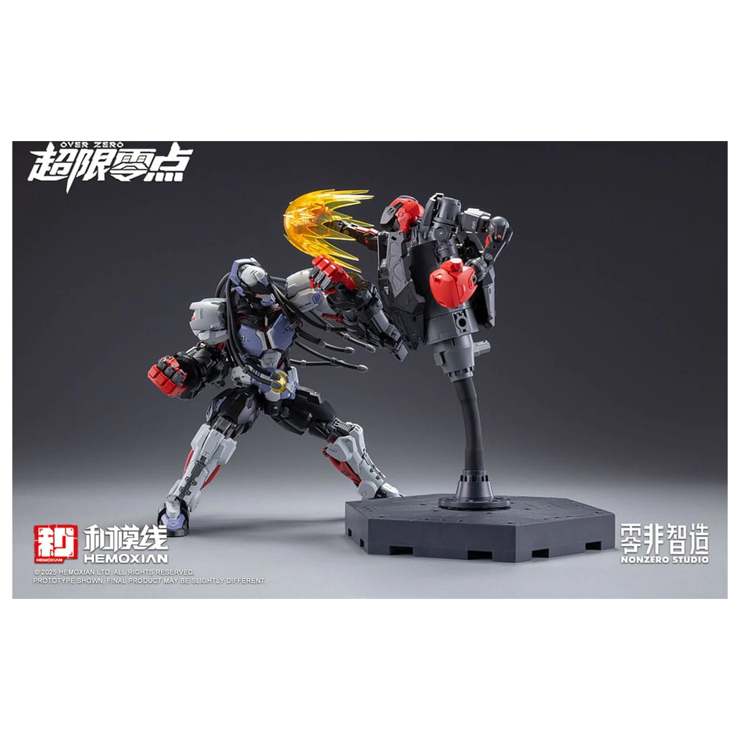 Original Character Over Zero Series Model Kit 1/10 Baki 21 cm      product photo