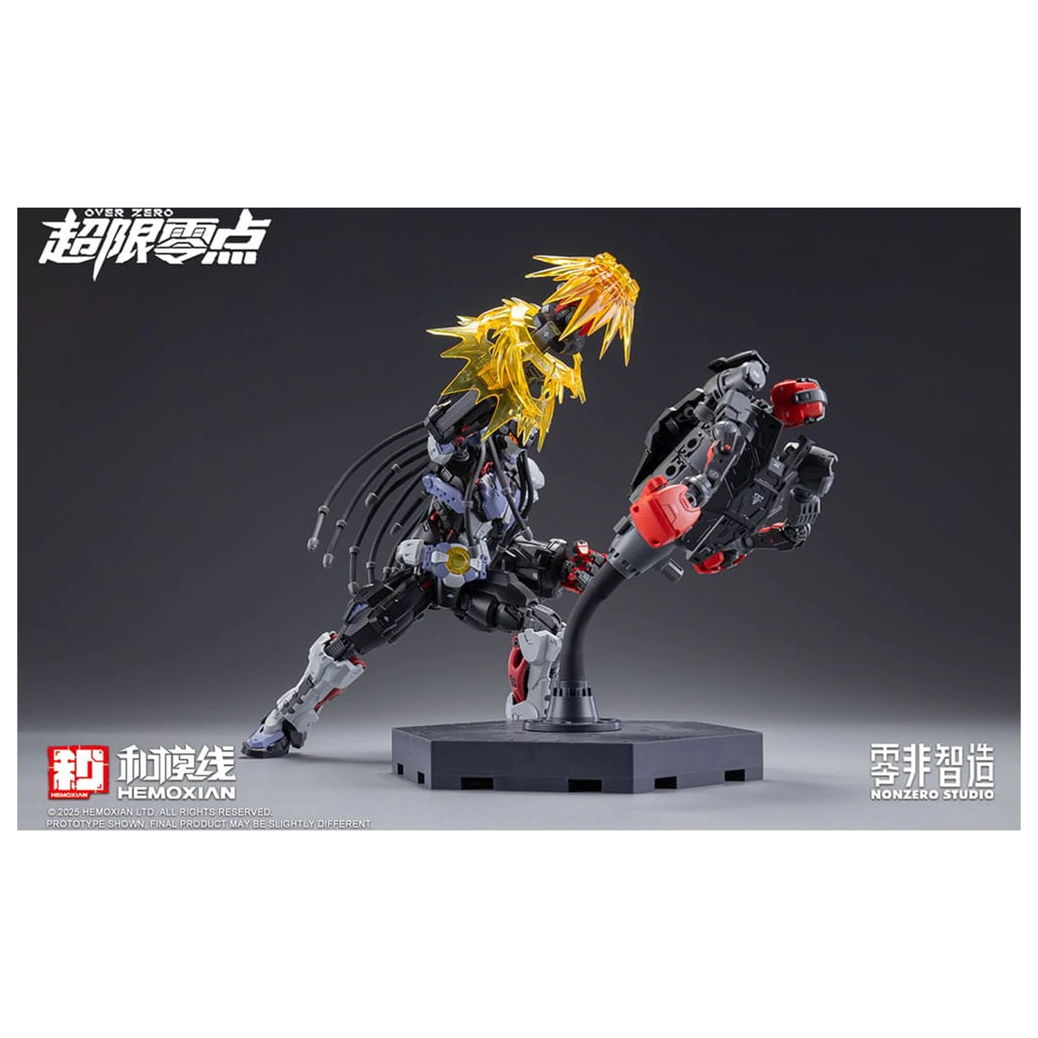 Original Character Over Zero Series Model Kit 1/10 Baki 21 cm      product photo