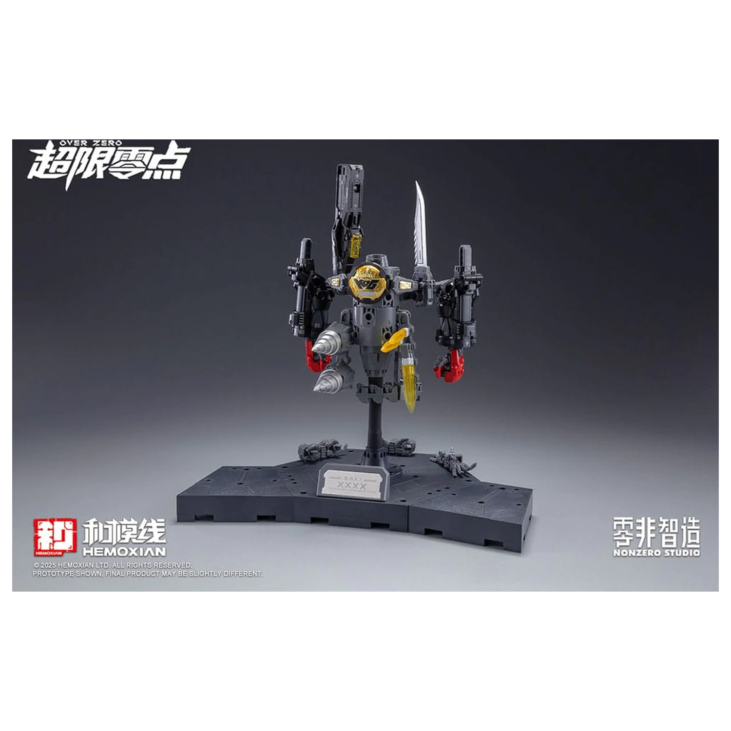 Original Character Over Zero Series Model Kit 1/10 Baki 21 cm      product photo