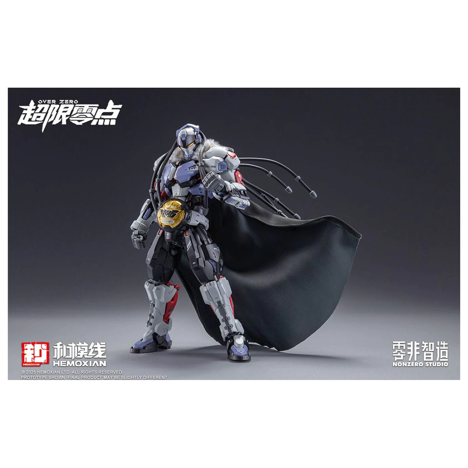 Original Character Over Zero Series Model Kit 1/10 Baki 21 cm      product photo