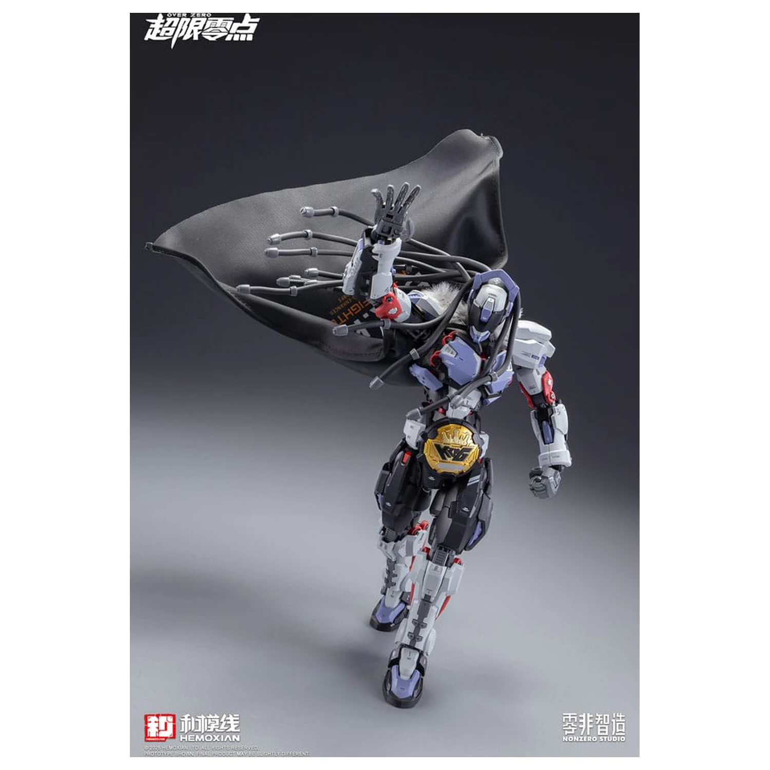 Original Character Over Zero Series Model Kit 1/10 Baki 21 cm      product photo