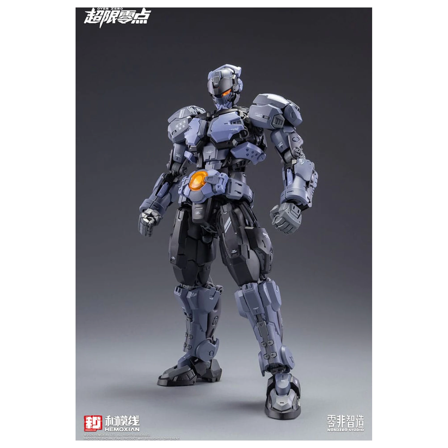 Original Character Over Zero Series Model Kit 1/10 Baki 21 cm      product photo